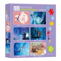 定制&现货1000片方形无尘塑料拼图