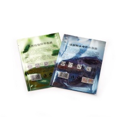 Custom foil bag aluminum bag for mask with LOW MOQ